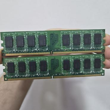 intel core 2: Оперативная память (RAM) для ПК, Новый, Goodram, 4 ГБ, DDR2, 800 МГц — 2