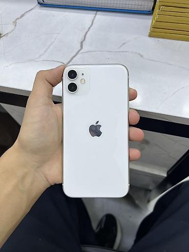 IPhone 11, Новый, 128 ГБ, Белый, Зарядное устройство, Защитное стекло, Чехол, 73 % at lalafo.kg IPhone 11, Новый, 128 ГБ, Белый, Зарядное устройство, Защитное стекло, Чехол, 73 %