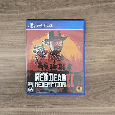 rdr 2 disk: Sony PlayStation 4 Pro oyun konsolu - Rəng: qara, mat korpus, üst — 9