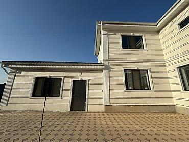 Продажа домов: Дом, 239 м², 6 комнат — 10