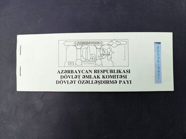 Digər kolleksiyalar: Qiymetlendirme ceki satilir .100% Orginaldir. Yalniz real alıcılar