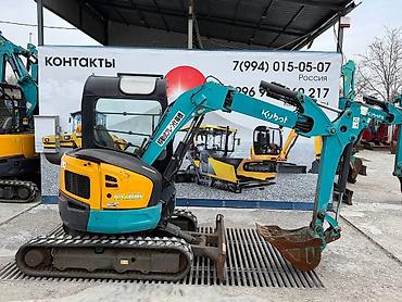 Экскаваторы: Экскаватор, Гусеничный — 1