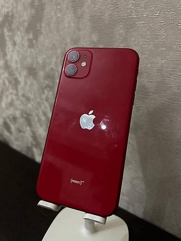 iphone x 64: IPhone 11, Б/у, 128 ГБ, Красный, 88 % — 1