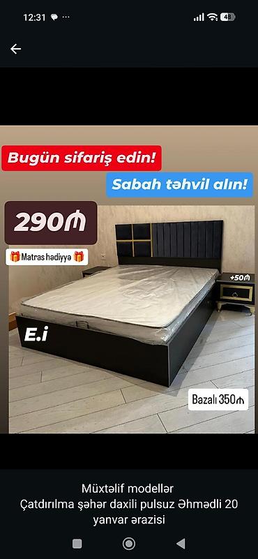 tum: Yataq dəsti – müasir dizayn - Rəng: qara, başlıqda dekorativ qızılı — 1