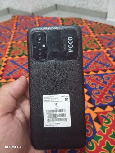 смарт часы с gps: Poco C55, Колдонулган, 64 ГБ, түсү - Кара, 2 SIM