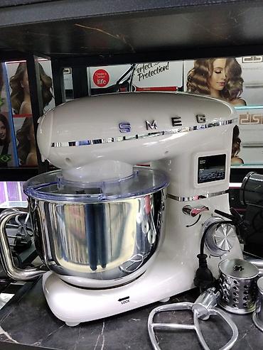 Кухонная планетарная машина Smeg (серия 50’s Style), цвет белый. -
