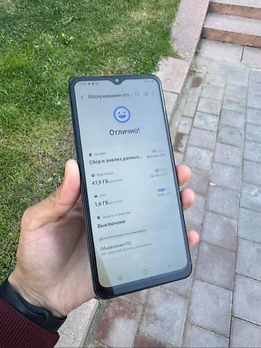 fold 3: Samsung Galaxy A12, Б/у, цвет - Синий, 2 SIM — 5
