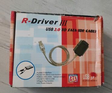 диск для компьютера: Продаю кабель R Driver III USB 2.0 - SATA IDE. Подключите диски SATA к