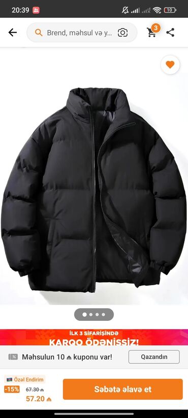 Kurtkalar: Kurtka, Bolonka, Qış, Lacoste, S — 13