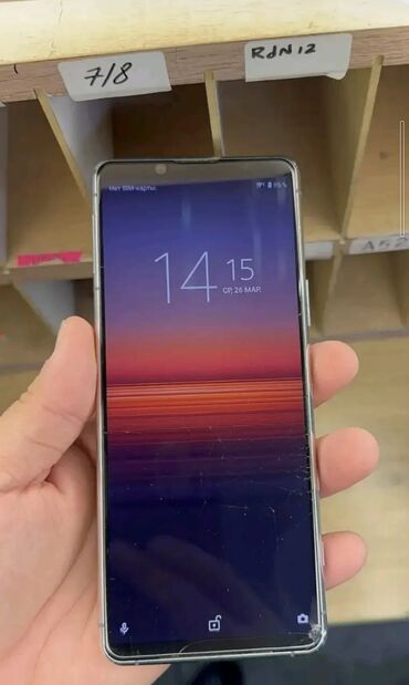 купить поко х4 gt: Sony Xperia 5 II, Б/у, 128 ГБ, цвет - Серый, 2 SIM