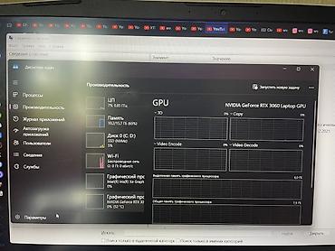 microsoft surface laptop studio: Игровой, Б/у, Intel Core i5, ОЗУ, RAM: 16 ГБ — 5
