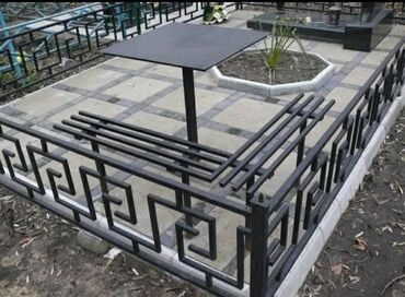 Ритуальные услуги: Изготовление оградок | Металл | Установка — 20