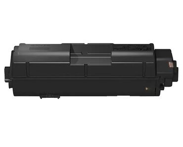 dell e6410 ram: Brand: KYOCERA Model: TK-1270 – Crni toner Cena: 15.960 🖨️ Opis