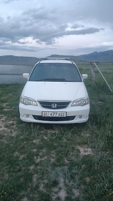 хонда mnv: Honda Odyssey: 2002 г., 2.3 л, Автомат, Газ, Минивэн — 2