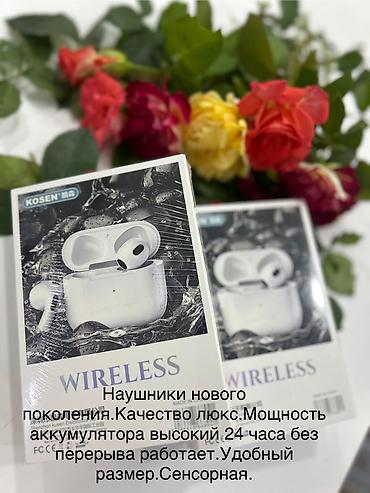 телефон штатив: Штатив нового поколения 🏆🏆🏆есть датчик движение крутится на — 2