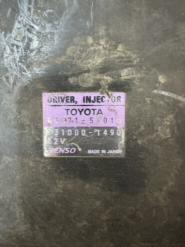2 бак: Форсунка Toyota Оригинал, Жапония