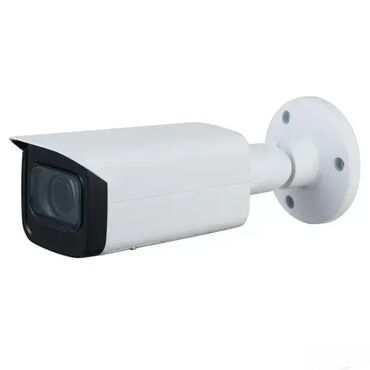 zamrzivači i sandučari: Dahua IPC-HFW2231T-ZS-27135-S2 IP 2MP bullet IC kamera ⭐ Lite serija