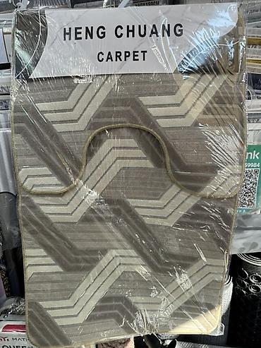 Коврик HENG CHUANG CARPET - Комплект ковриков для ванной/туалета: на