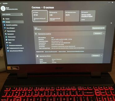 arsenal computers: Ноутбук, Acer, 16 ГБ ОЭТ, Intel Core i5, 15.6 ", Татаал эмес тапшырмалар үчүн, эс тутум SSD
