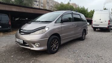 опель зафира мотор: Toyota Estima: 2003 г., 2.4 л, Автоматические, Газ, Минивэн