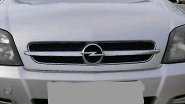 reno clio 2006: MASKA ZA OPEL SIGNUM OD 2003. DO 2005. GOD. | Polovni originalni — 2