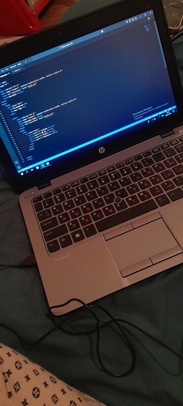 Ноутбуктар: Ноутбук, HP, Колдонулган, Татаал эмес тапшырмалар үчүн