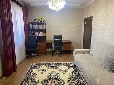Продажа квартир: Продается просторная и светлая двухкомнатная квартира в одном из самых — 2