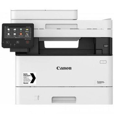 купить процессор в баку: Canon I-SENSYS MF746Cx CIS Canon I-SENSYS MF746Cx CIS printer