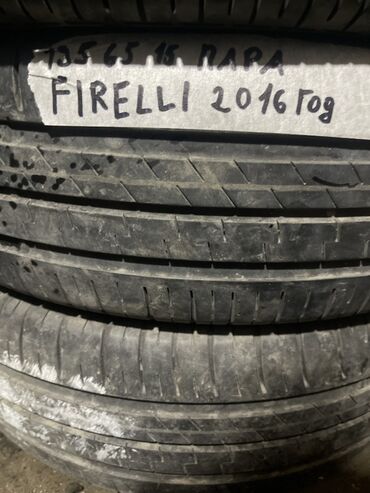Шины: Шины 195 / 65 / R 15, Лето, Б/у, Пара, Легковые, Pirelli