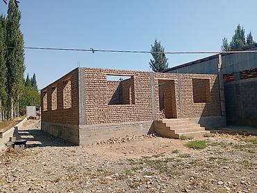 продаю дом раздолные: Срочно сатылат номерге чала бергиле Характеристики: - Материал стен — 2