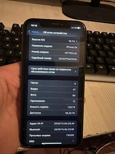 айфон 11 дешевле: IPhone XR, черный - Экран 6.1" Liquid Retina (IPS), True Tone, жесты — 7