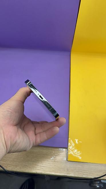 Apple iPhone: IPhone 12 Pro Max, Б/у, 128 ГБ, 87 % — 8