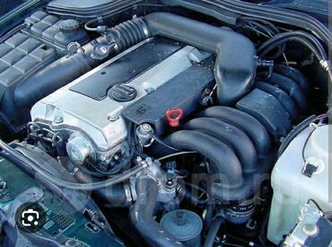 для w210: Бензиновый мотор Mercedes-Benz 1997 г., 3.2 л, Б/у, Оригинал, Германия