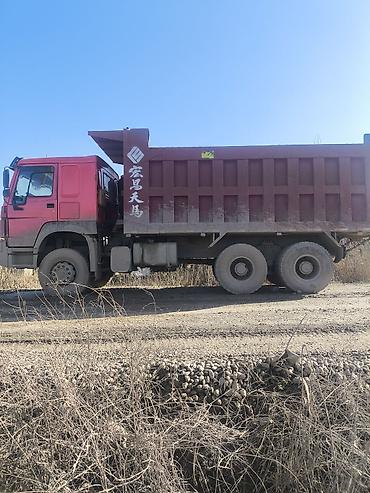 Грузовики: Грузовик, Стандарт, Б/у — 15