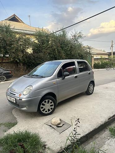 195 70 с: Daewoo Matiz: 2013 г., 0.8 л, Механика, Бензин, Хэтчбэк — 2