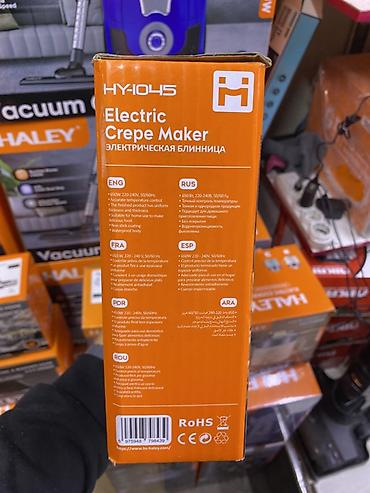Блинницы: Электрическая блинница HALEY HY-1045 — компактный кухонный прибор для — 2