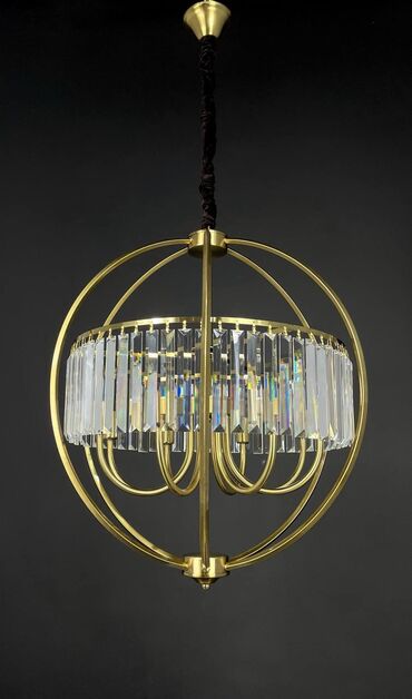 Çilçıraqlar: Çılçıraq — 7