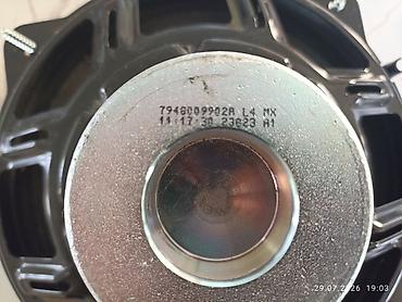 kardon: Оригинальный сабвуфер Harman Kardon Subaru 2023 86301AN74A Описание — 1