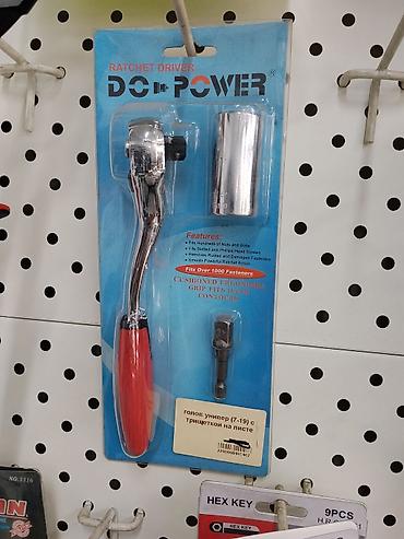 Универсальный набор для закручивания крепежа DOLPOWER Ratchet Driver