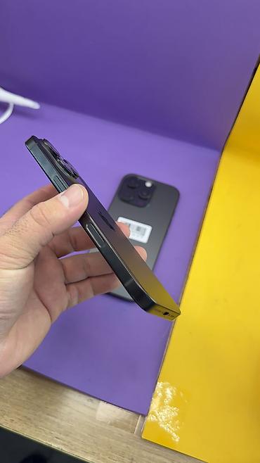 Apple iPhone: IPhone 16 Pro, Б/у, 256 ГБ, 89 % — 12