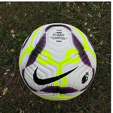 Toplar: ⚽ SATILIR – NIKE FLIGHT PREMIER LEAGUE FUTBOL TOPU ⚽ 🔥 Nike-ın ən — 5