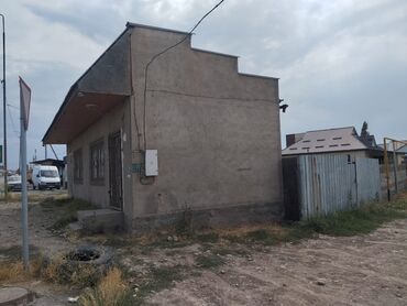 кант куплю дом: Времянка, 55 м², 3 комнаты, Собственник