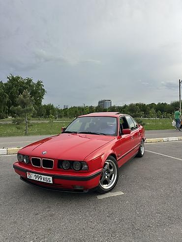 525: BMW 5 series: 1995 г., 3.2 л, Механика, Бензин, Седан — 1