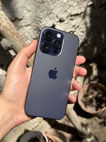 ipone 14 dubay: IPhone 14 Pro, 128 GB, Deep Purple — 3