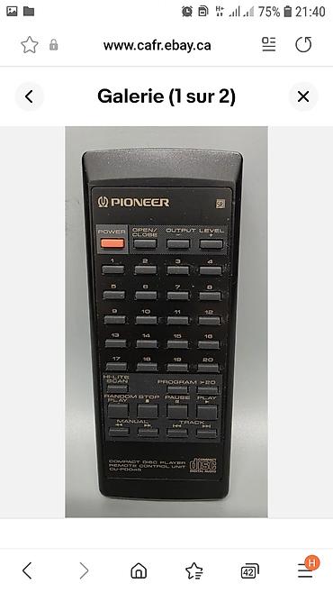 Үн күчөткүчтөр: КУПЛЮ!! Пульт CU- PD045, CU-PD053 для сд проигрывателя pioneer — 1