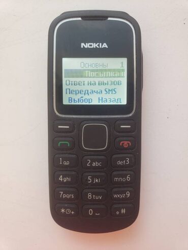 nokia 8800 art: Nokia 1, цвет - Черный