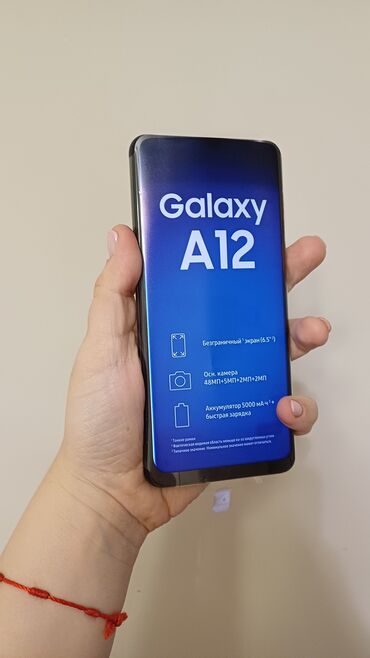 телефон s7: Samsung Galaxy A12, Б/у, 64 ГБ, цвет - Черный, 2 SIM