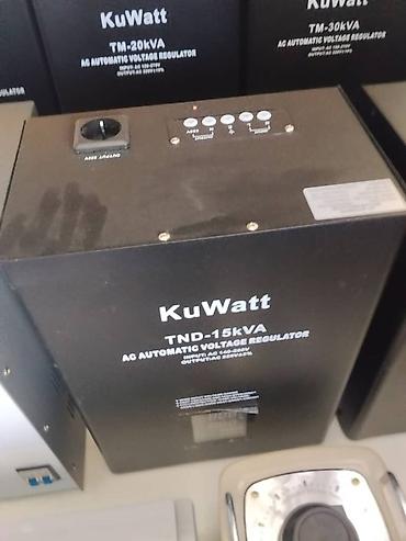Стабилизатор напряжения KuWatt TND-15kVA - Тип: автоматический