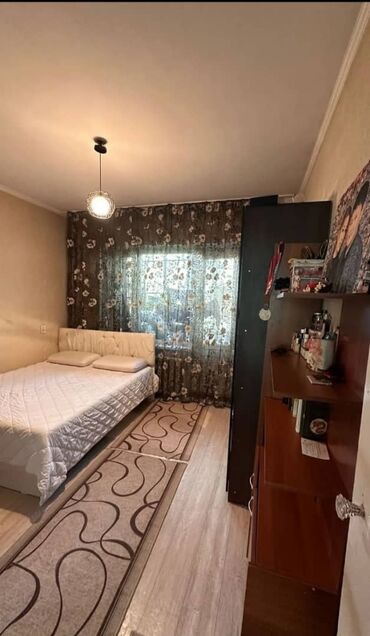 ак жол раздольное: 2 комнаты, 48 м², 105 серия, 3 этаж, Косметический ремонт