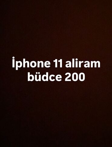 купить бу планшет: IPhone 11